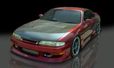 Nissan 240SX 1995-96 Type I (S14 Zenki)