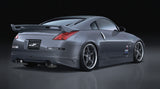 Nissan 350Z 2003-08 Type A (Z33)
