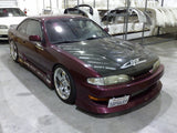 Nissan 240SX 1995-96 Type I (S14 Zenki)