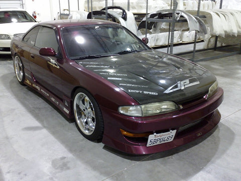 Nissan 240SX 1995-96 Type I (S14 Zenki)