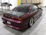 Nissan 240SX 1995-96 Type I (S14 Zenki)